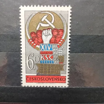 Poštovní známka Známka ČSR, 60h, Pof.1901**