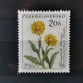 Sběratelství Známka ČSR, 20h, Pof.1148**