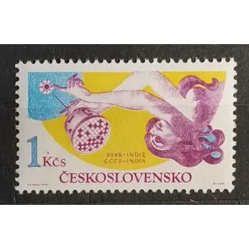 Sběratelství Známka ČSR, 1Kčs, Pof.2162**