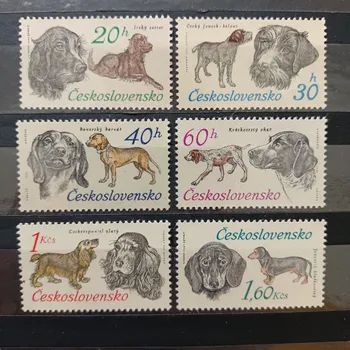 Sběratelství Série ČSR, 20h-1,60Kčs, Pof.2042-2047**