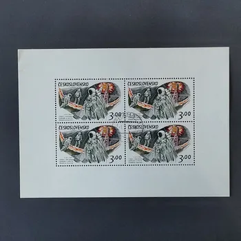 Sběratelství Přepážkový list PL ČSR, 3Kčs, Pof.PL2023#