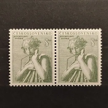 Sběratelství Dvojpáska ČSR, 8 Kčs, Pof.660**