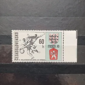 Sběratelství Známka ČSR, 60h, Pof.1848**