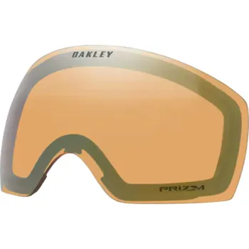 Cyklistické kalhoty Náhradní sklo do lyžařských brýlí Oakley Flight Deck M Rep Lens Prizm Sage Gold