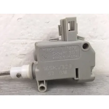 Centrální zámek Zámek kufru SEAT AROSA CORDOBA Sun-28172