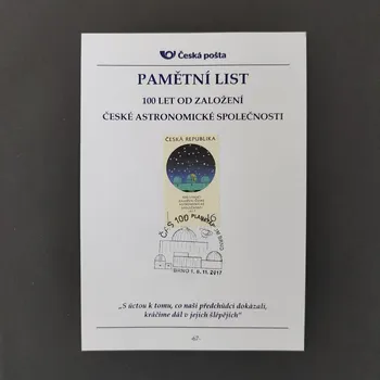 Sběratelství Příležitostní tisk ČR, Pof.(*)