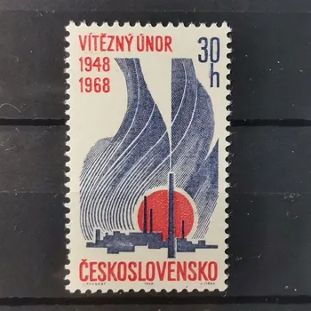 Sběratelství Známka ČSR, 30h, Pof.1660**