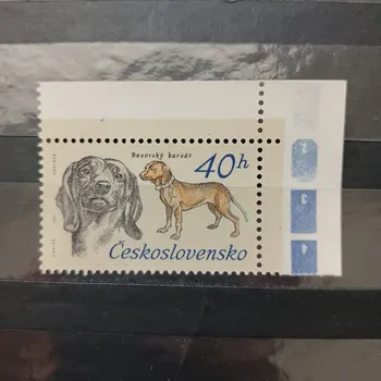 Poštovní známka Známka ČSR, 40h, Pof.2044**