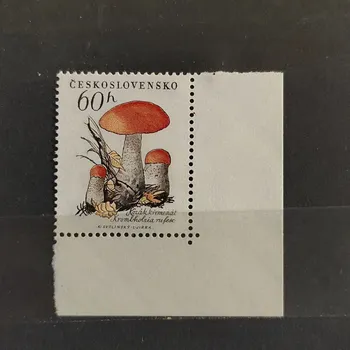 Sběratelství Známka ČSR, 60h, Pof.1020**