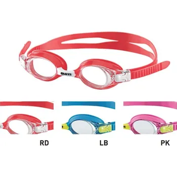 Potápěčská maska PLAVECKÉ BRÝLE SEASIDE MARES METEOR Růžová