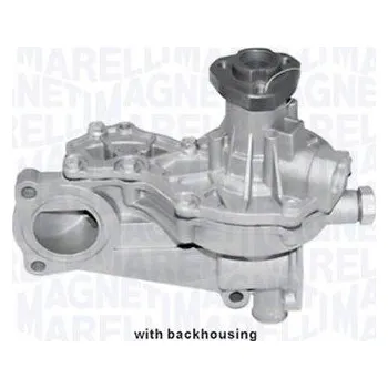 Chladič motoru Vodní čerpadlo, chlazení motoru MAGNETI MARELLI 352316171185