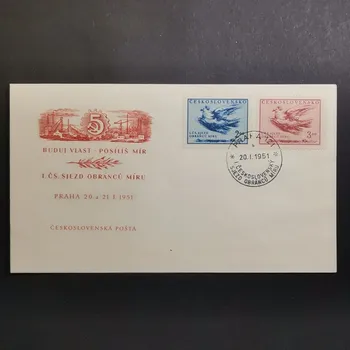 Sběratelství FDC ČSR PČ 1919 , 2 Kčs-3 Kčs, Pof.571-572**