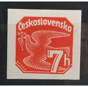 Sběratelství Známka ČSR, 7h, Pof.NV16*