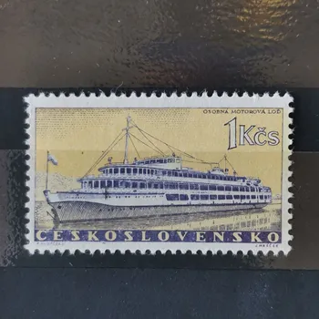 Sběratelství Známka ČSR, 1Kčs, Pof.1097**