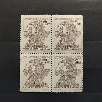 Sběratelství Čtyřblok ČSR, 2 Kčs, Pof.471**