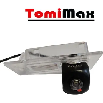 Couvací kamera TomiMax Couvací kamera pro Kia Ceed a Cerato