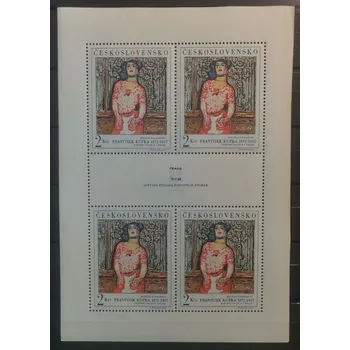 Sběratelství Přepážkový list ČSR, 2Kčs, Pof.PL1686**