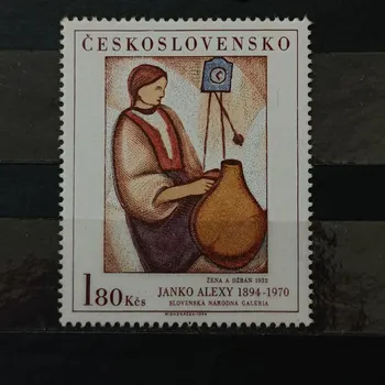 Poštovní známka Známka ČSR, 1,80Kčs, Pof.2117**