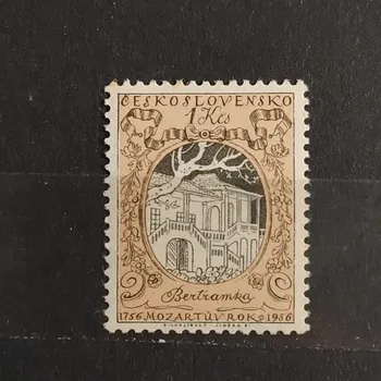 Sběratelství Známka ČSR, 1Kčs, Pof.890**