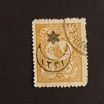 Sběratelství Známka Turecko, Osmanská říše, 5 Pa, Mi.277 A#