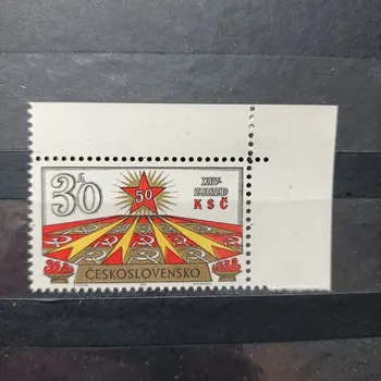 Sběratelství Známka ČSR, 30h, Pof.1900**