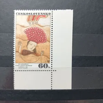 Sběratelství Známka ČSR, 60h, Pof.1911**