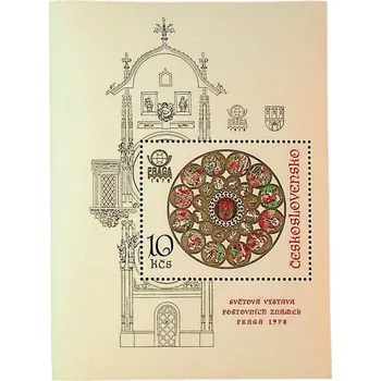 Sběratelství Aršík ČSR, 10Kčs, Pof.A2327A**