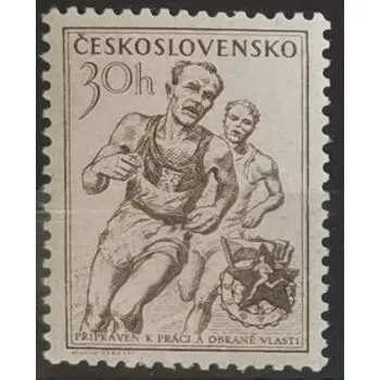 Sběratelství Známka ČSR, 30 h, Pof.788**
