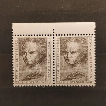 Sběratelství Dvojpáska ČSR, 1,50 Kčs, Pof.661**