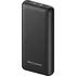 Powerbanka AlzaPower Onyx APW-PBO20CFB 20000 mAh