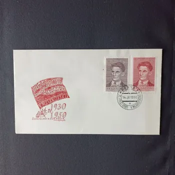 Sběratelství FDC ČSR, Pof.536-537*