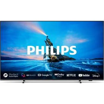 Philips 55" QLED (55PML8709/12)