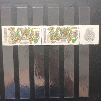 Sběratelství Dvojpáska ČSR, 1Kčs, Pof.1885**