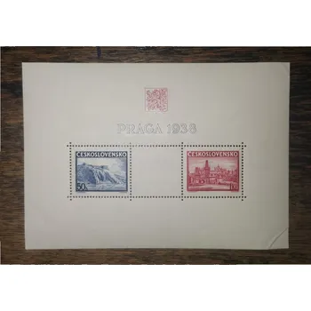 Sběratelství Aršík ČSR, Pof.A342*