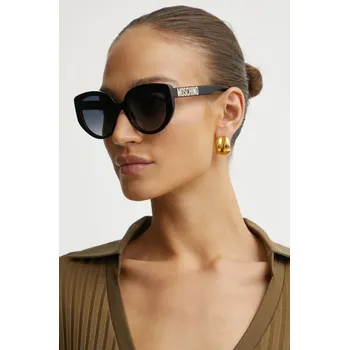 Sluneční brýle Sluneční brýle Moschino dámské, černá barva, MOS173/S 99X, vel. 53