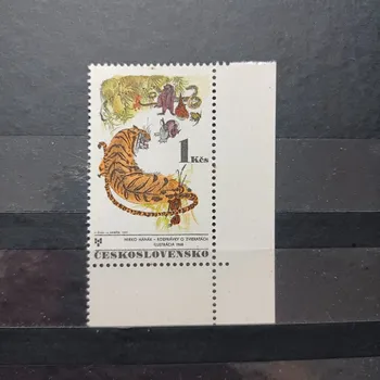 Poštovní známka Známka ČSR, 1Kčs, Pof.1912**