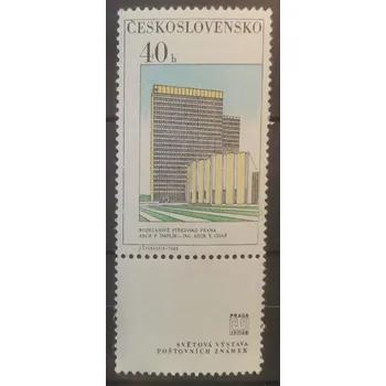 Sběratelství Známka ČSR, 40h, Pof.K1683 dolní*