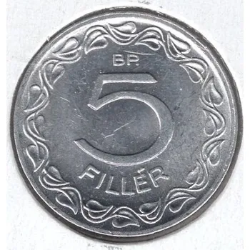 Sběratelství MAĎARSKO. 5 fillér 1961. KM-549