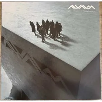 Zahraniční hudba LP SDM: À La Vie À La Mort 2024