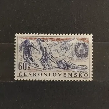 Sběratelství Známka ČSR, 60h, Pof.934*