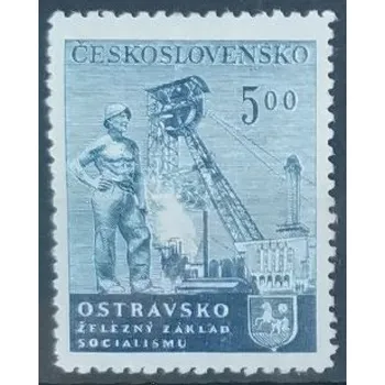 Poštovní známka Známka ČSR, 5 Kčs, Pof.614*