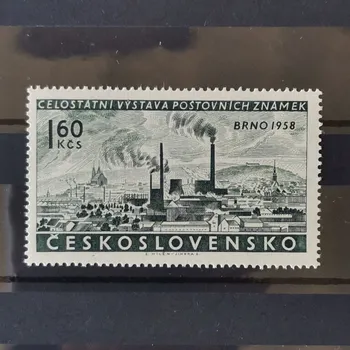 Sběratelství Známka ČSR, 1,60Kčs, Pof.1017**