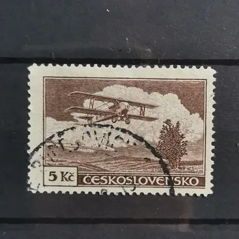 Poštovní známka Známka ČSR, 5 Kč, Pof.L12#, tmavě hnědá