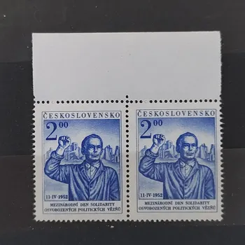 Sběratelství Dvojpáska ČSR, 2 Kčs, Pof.645**