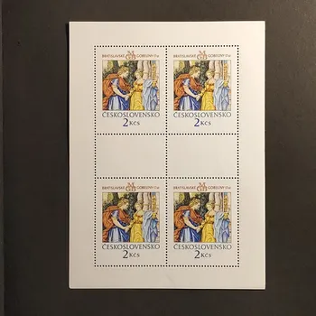 Sběratelství Přepážkový list PL ČSR, 2Kčs, Pof.PL2102**