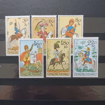 Sběratelství Série ČSR, Pof.1985-1990**