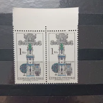 Sběratelství Dvojpáska ČSR, 1Kčs, Pof.1842**