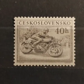 Sběratelství Známka ČSR, 40 h, Pof.748**
