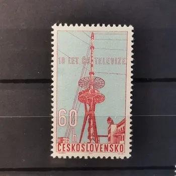 Poštovní známka Známka ČSR, 60h, Pof.1310**