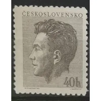 Poštovní známka Známka ČSR, 40 h, Pof.743**